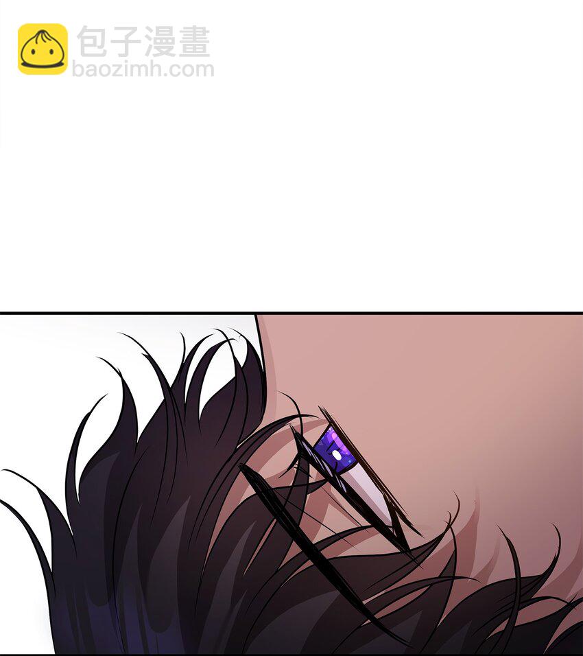 花與劍：帝國榮光的聯姻生活 - 10 新婚之夜(2/2) - 1