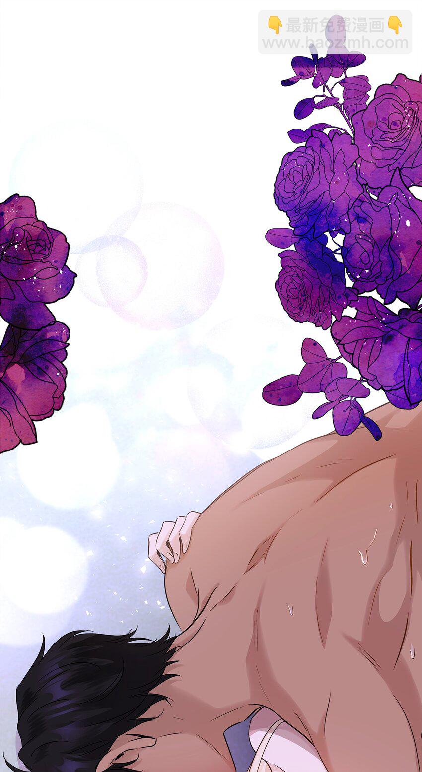 花與劍：帝國榮光的聯姻生活 - 10 新婚之夜(2/2) - 6