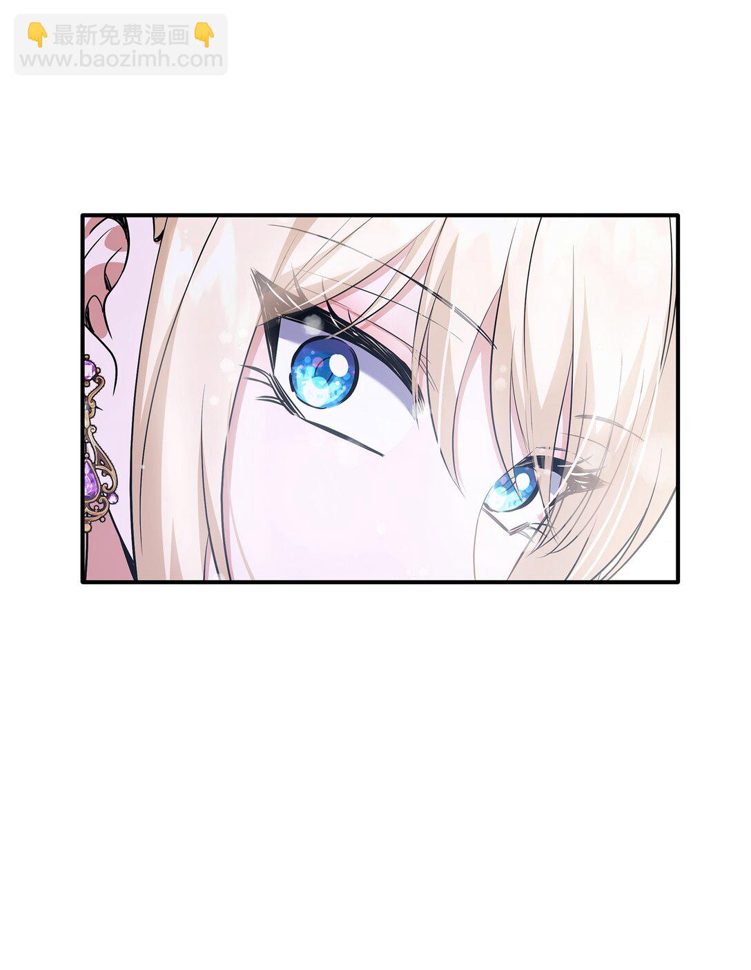 花與劍：帝國榮光的聯姻生活 - 100 更大的陰謀(1/2) - 3