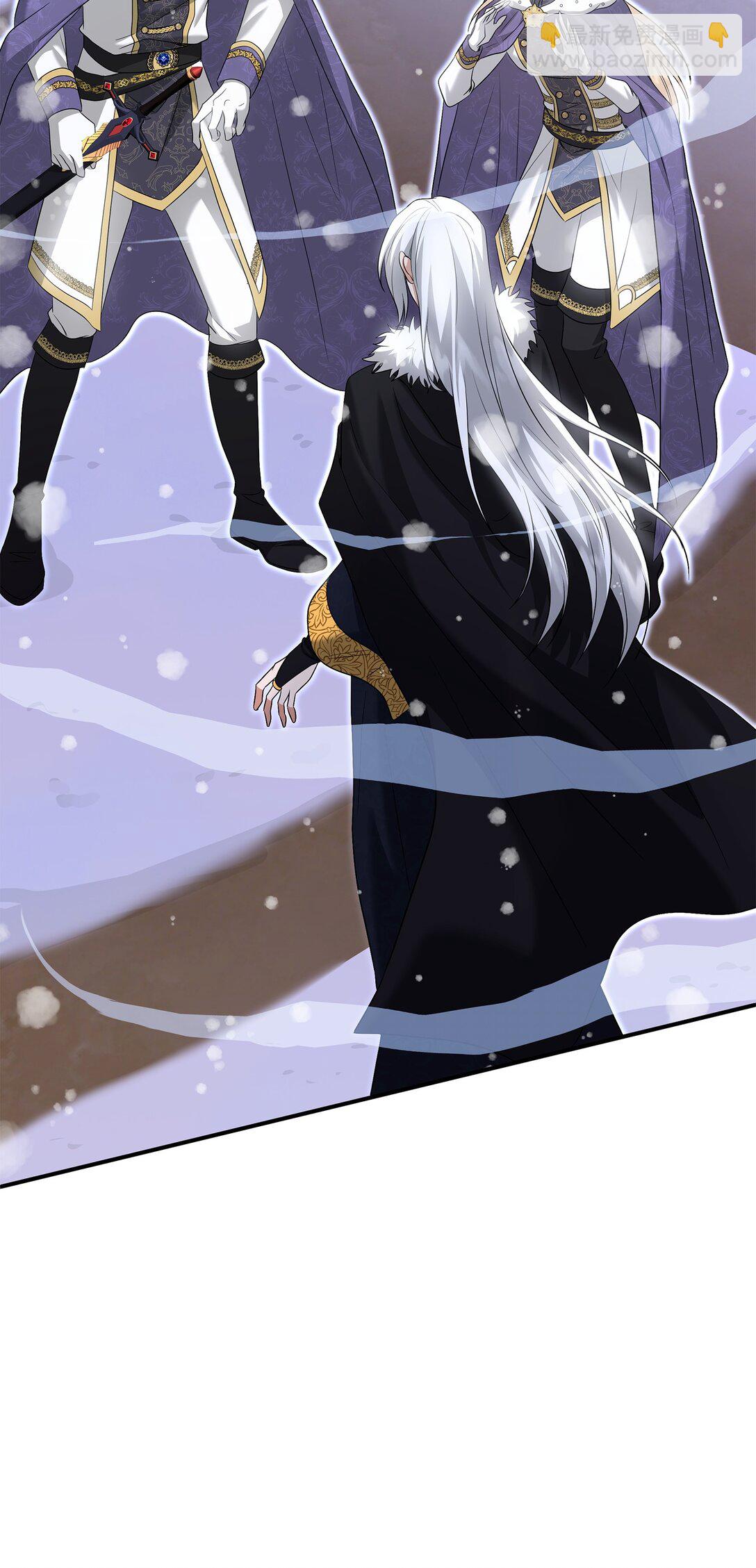 花與劍：帝國榮光的聯姻生活 - 100 更大的陰謀(1/2) - 3