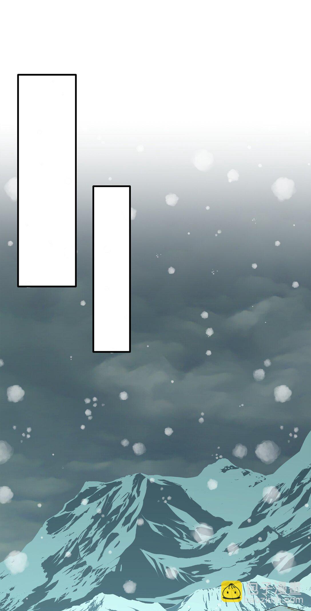 花與劍：帝國榮光的聯姻生活 - 100 更大的陰謀(2/2) - 3