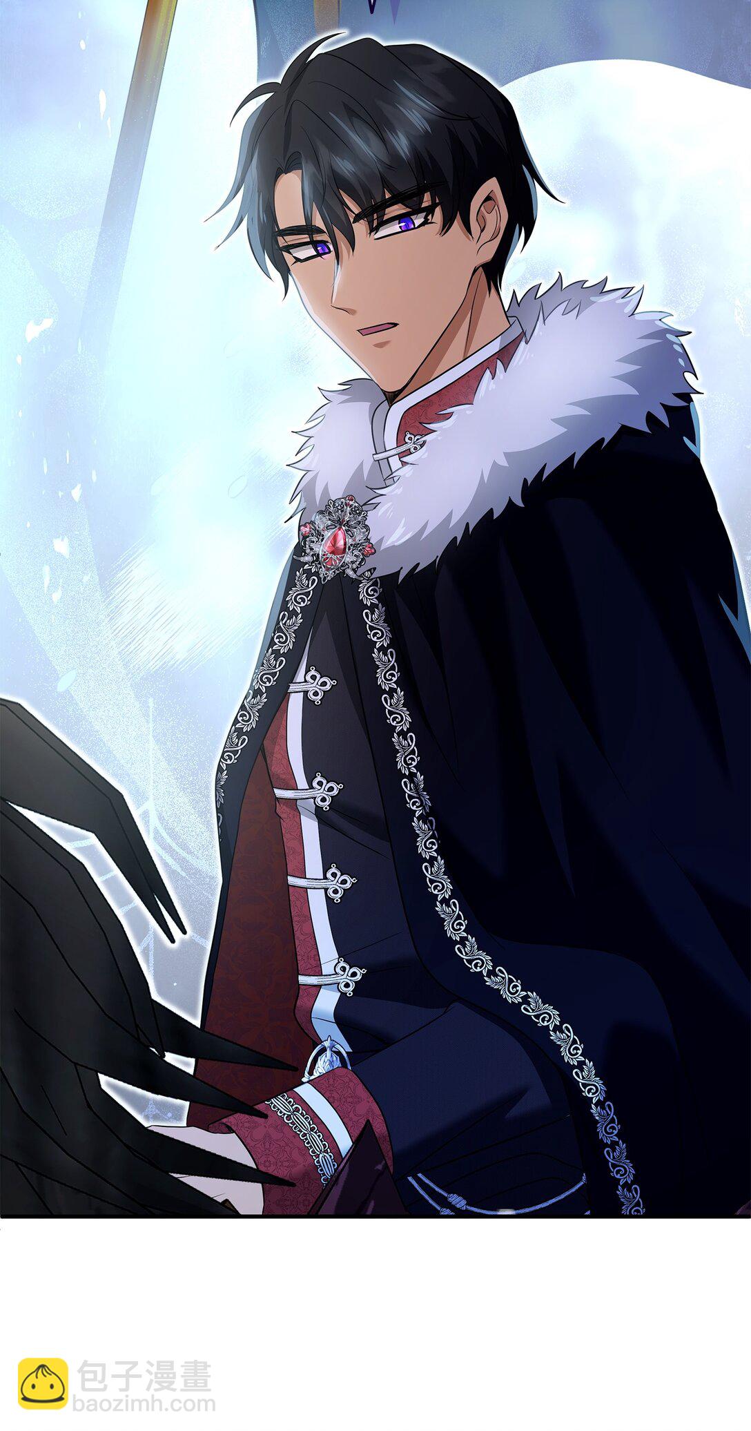 花與劍：帝國榮光的聯姻生活 - 100 更大的陰謀(2/2) - 7