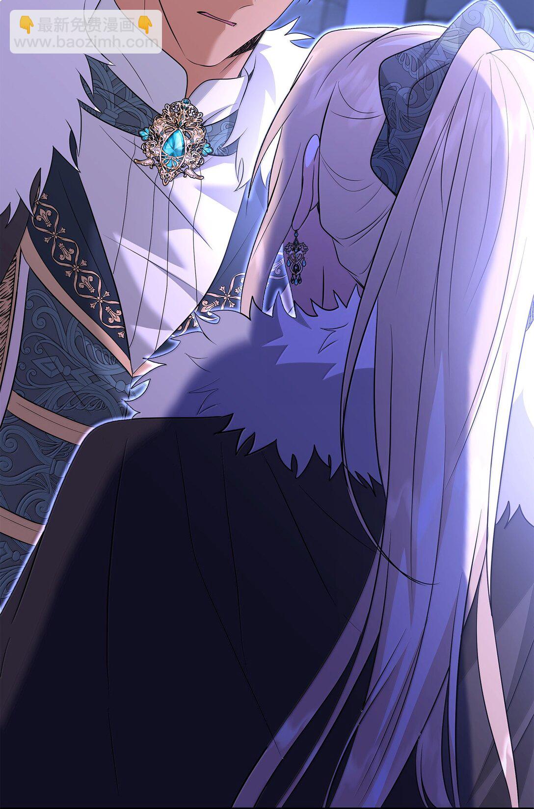 花與劍：帝國榮光的聯姻生活 - 102 遭遇勒索(1/2) - 4