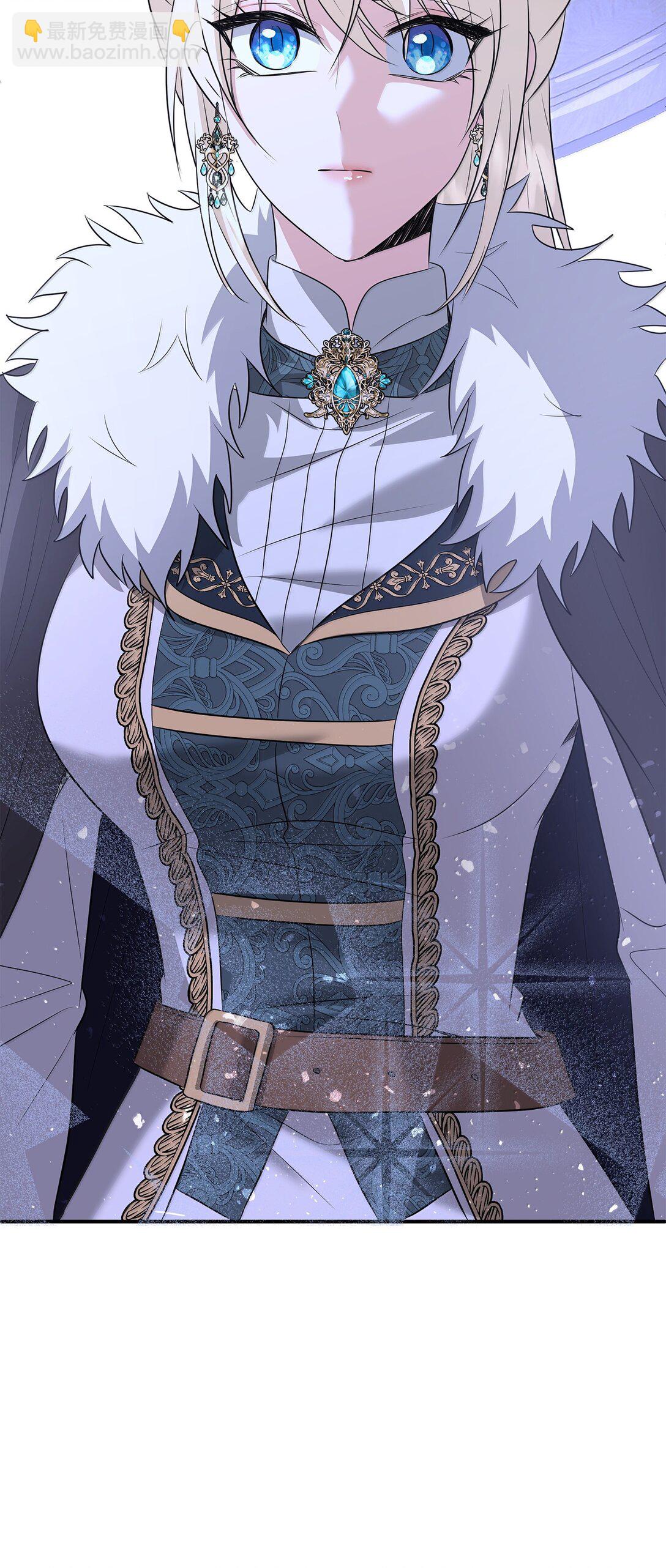 花與劍：帝國榮光的聯姻生活 - 102 遭遇勒索(1/2) - 6