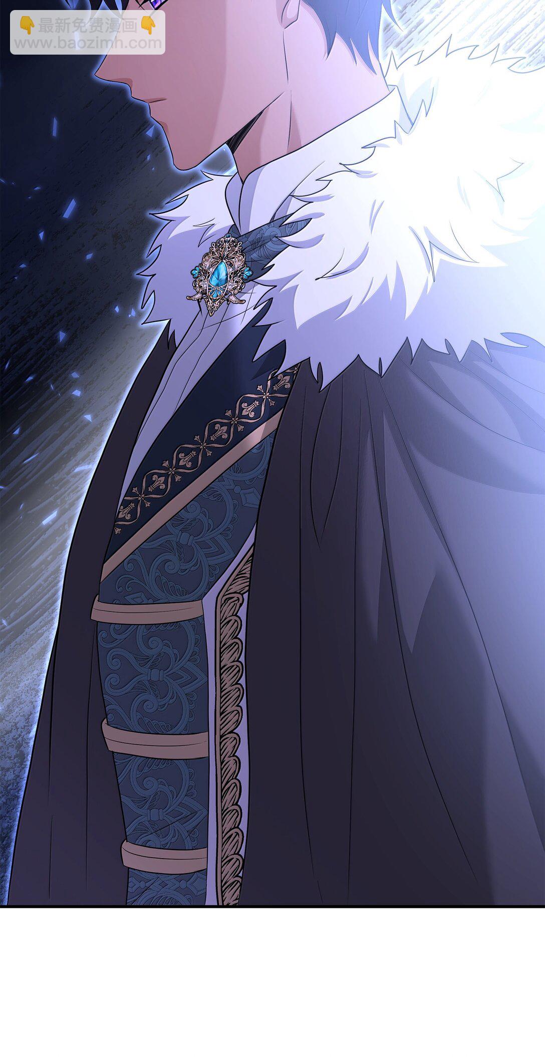 花與劍：帝國榮光的聯姻生活 - 102 遭遇勒索(1/2) - 3