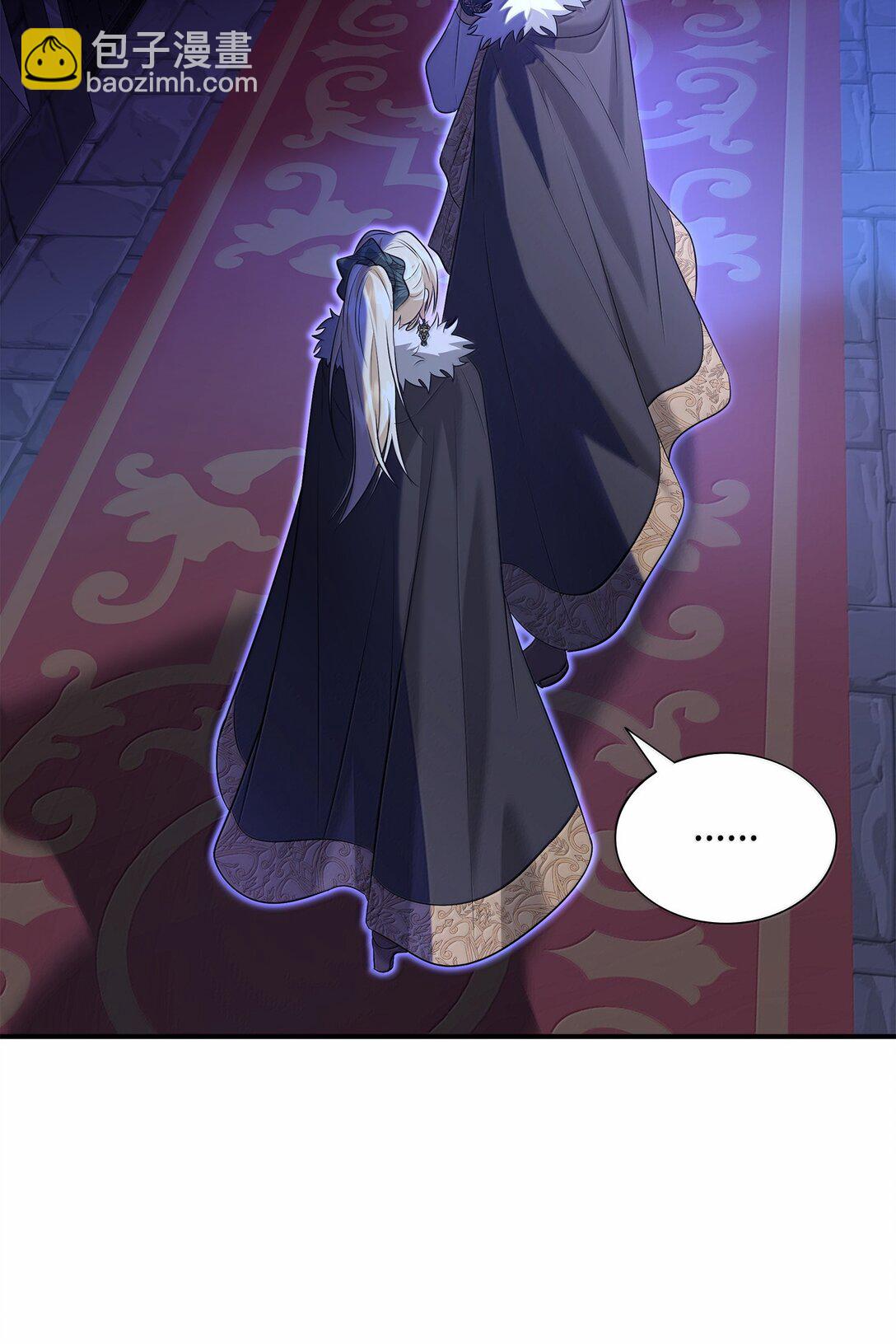 花與劍：帝國榮光的聯姻生活 - 102 遭遇勒索(1/2) - 6