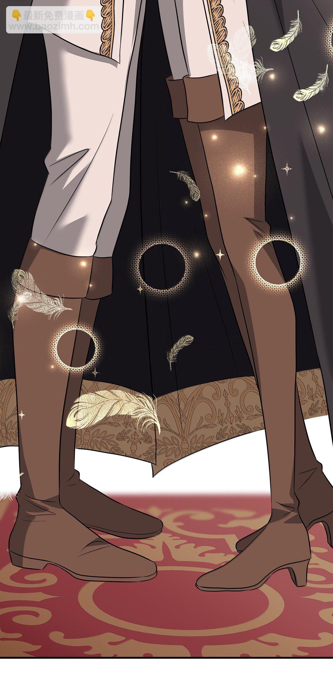 花與劍：帝國榮光的聯姻生活 - 102 遭遇勒索(1/2) - 4