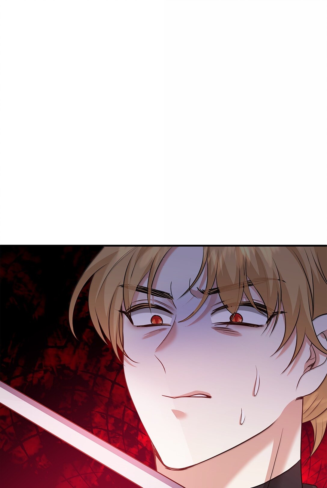 花與劍：帝國榮光的聯姻生活 - 104 等價交換(1/2) - 1