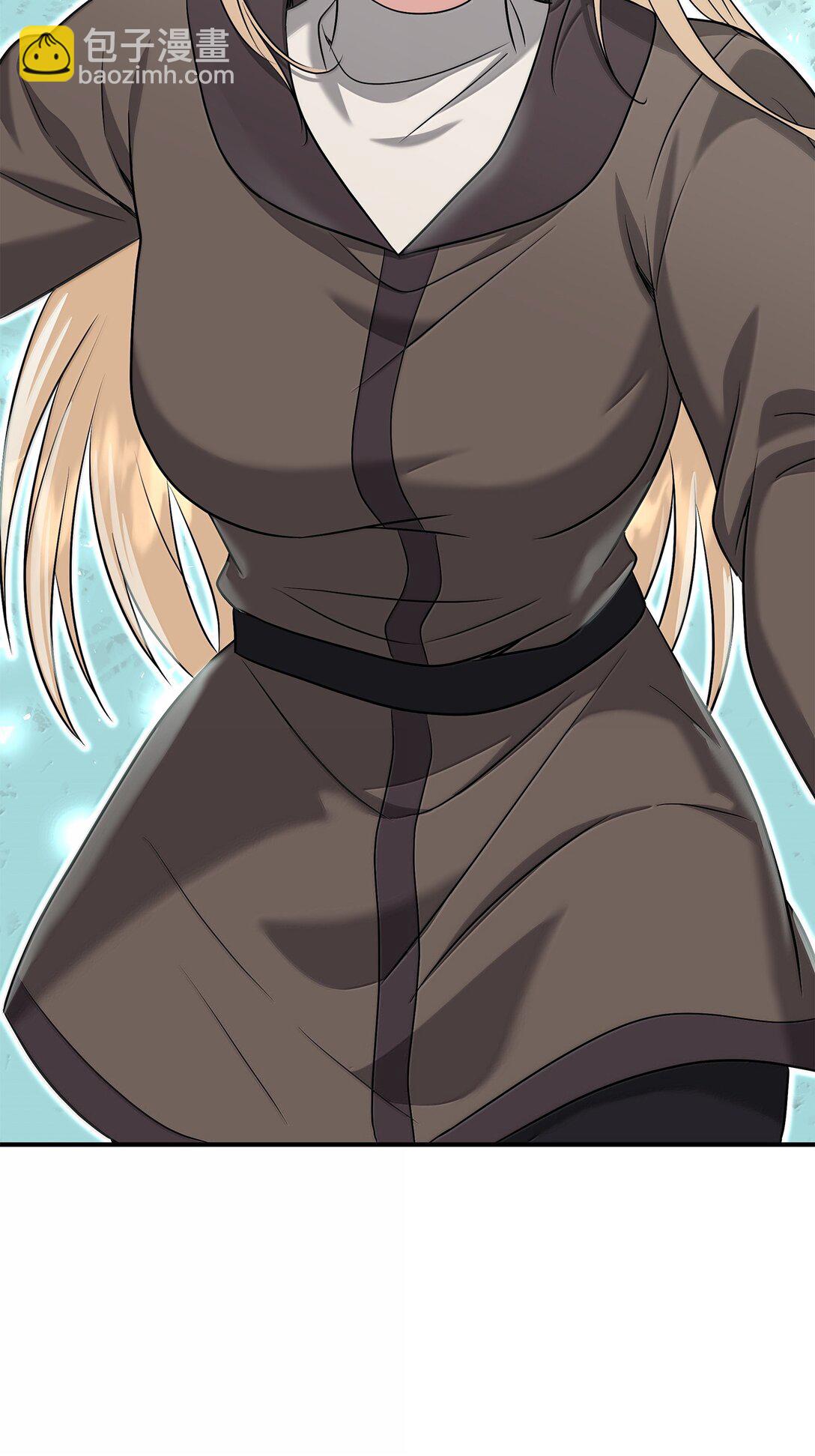 花與劍：帝國榮光的聯姻生活 - 104 等價交換(1/2) - 2