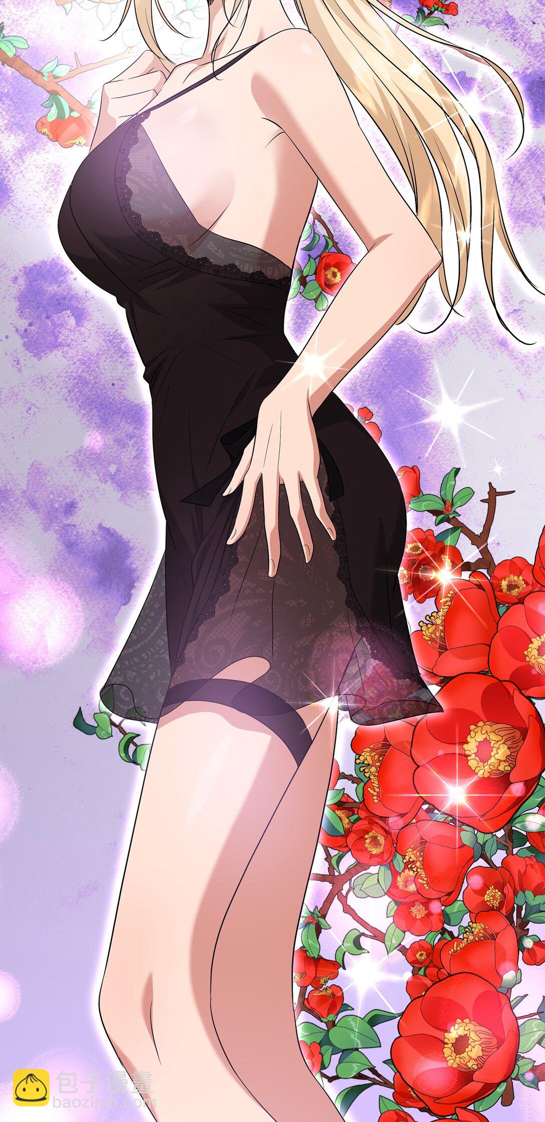 花與劍：帝國榮光的聯姻生活 - 106 男扮女裝(3/3) - 3