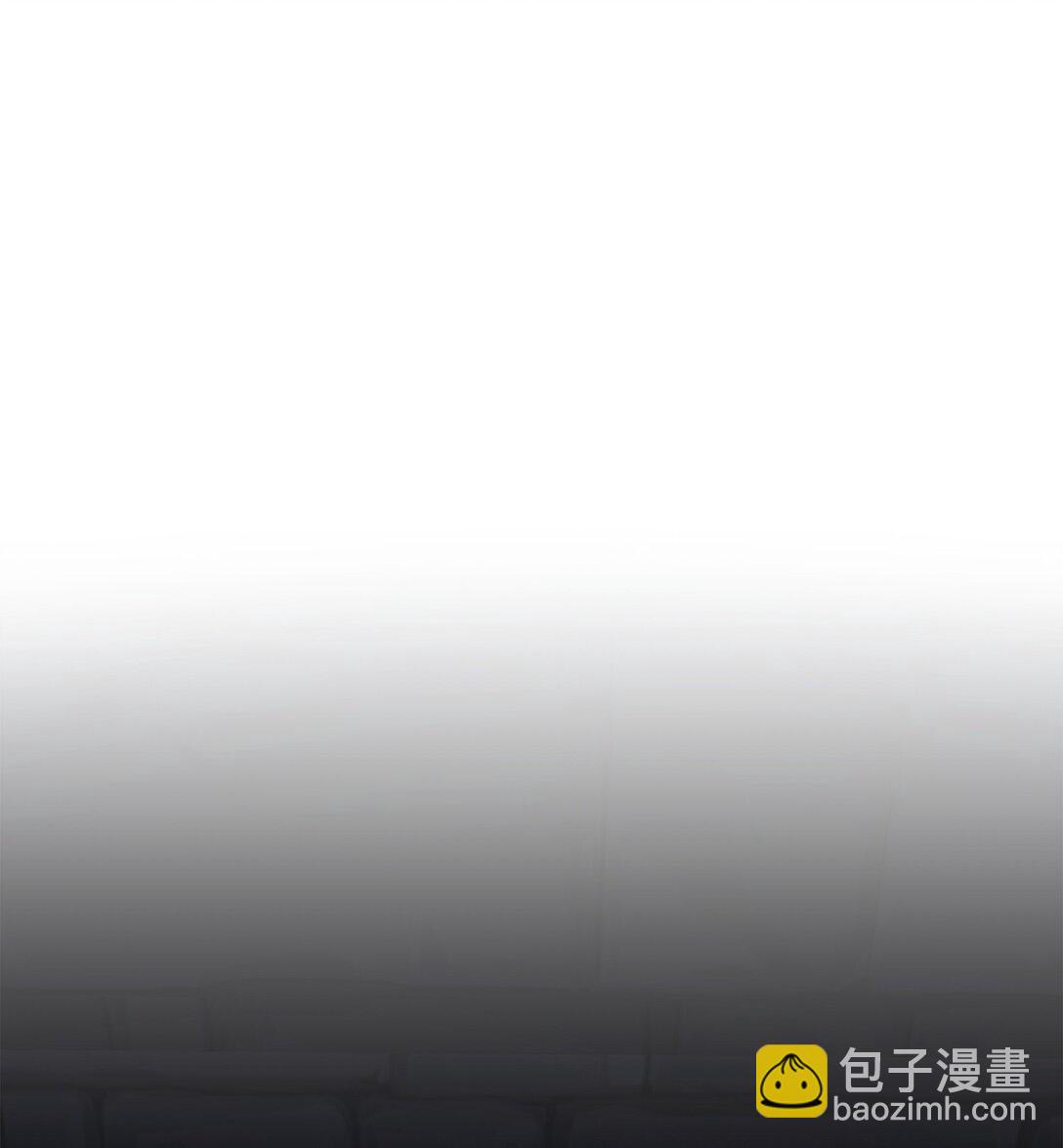 花與劍：帝國榮光的聯姻生活 - 106 男扮女裝(1/3) - 6