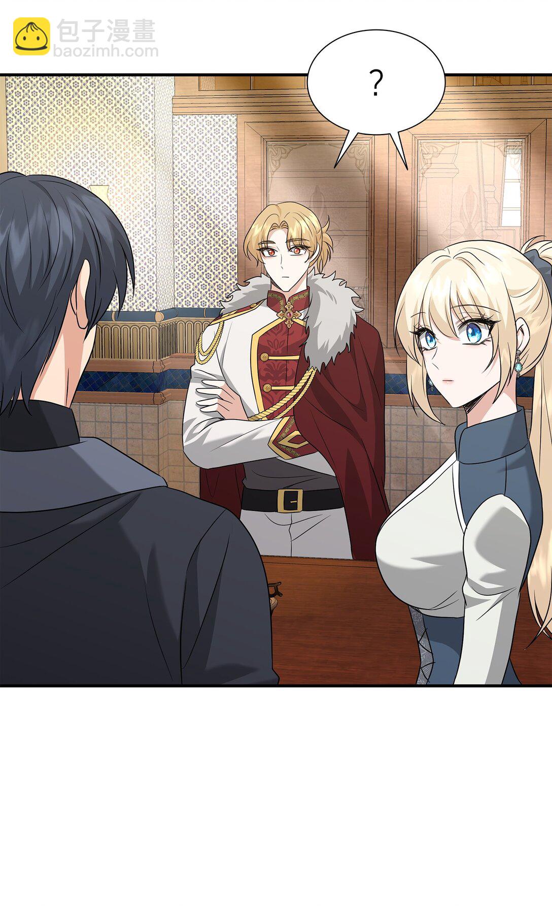 花與劍：帝國榮光的聯姻生活 - 106 男扮女裝(2/3) - 3