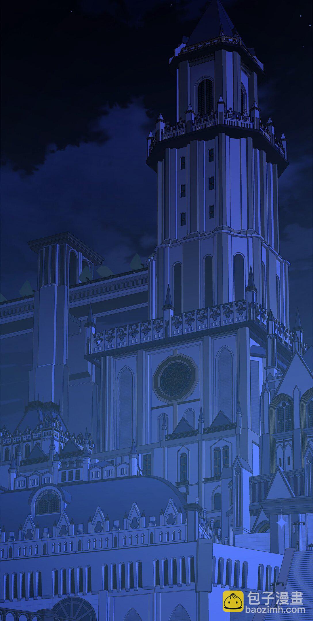 花與劍：帝國榮光的聯姻生活 - 106 男扮女裝(2/3) - 5