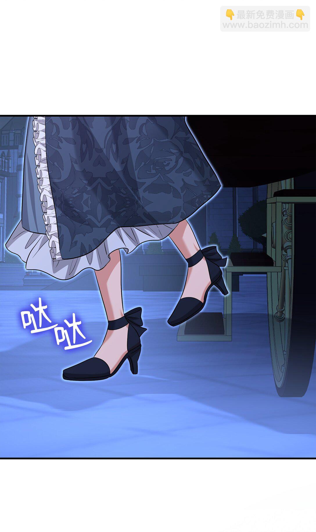 花與劍：帝國榮光的聯姻生活 - 106 男扮女裝(2/3) - 7