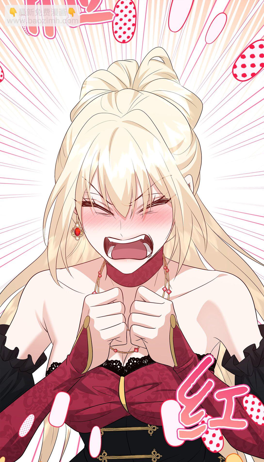 花與劍：帝國榮光的聯姻生活 - 106 男扮女裝(2/3) - 8