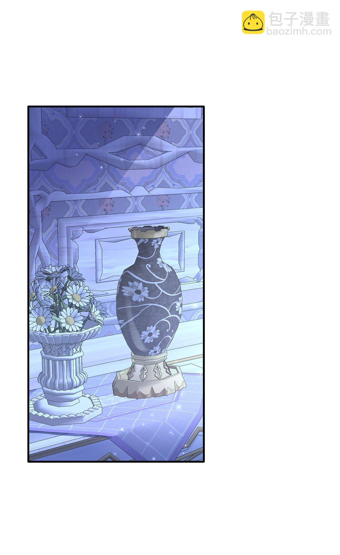 花與劍：帝國榮光的聯姻生活 - 106 男扮女裝(2/3) - 4