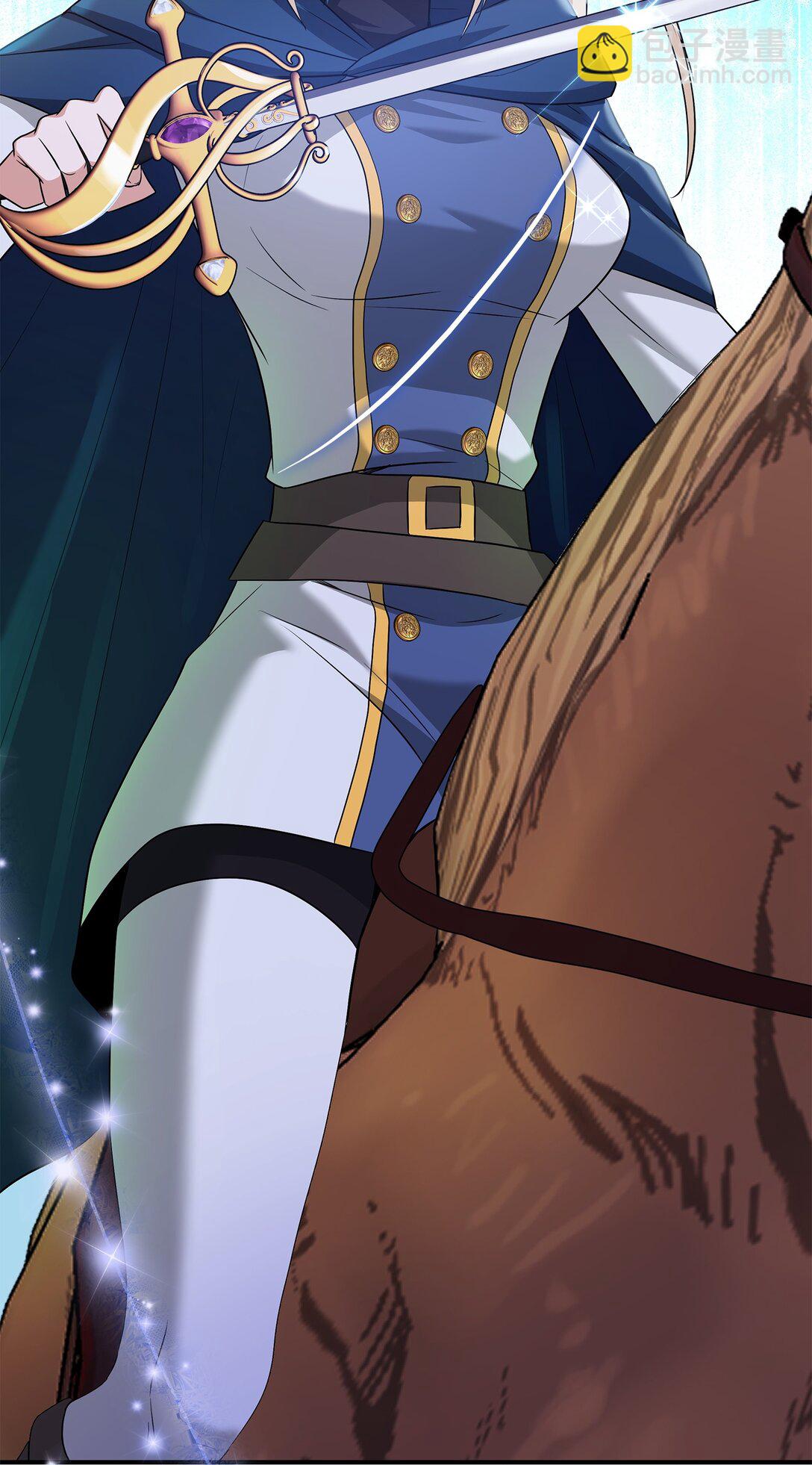 花與劍：帝國榮光的聯姻生活 - 108 捨我其誰(3/3) - 2