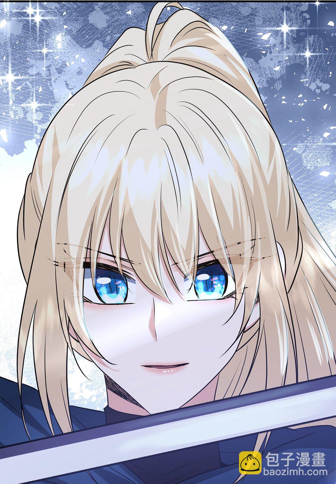 花與劍：帝國榮光的聯姻生活 - 108 捨我其誰(3/3) - 1