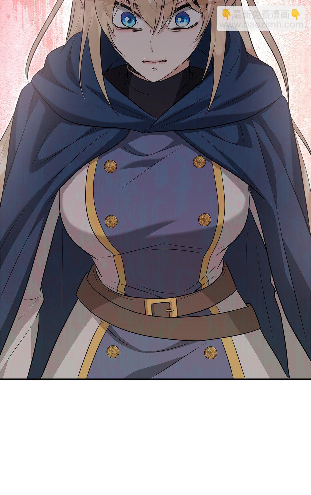 花與劍：帝國榮光的聯姻生活 - 108 捨我其誰(1/3) - 5