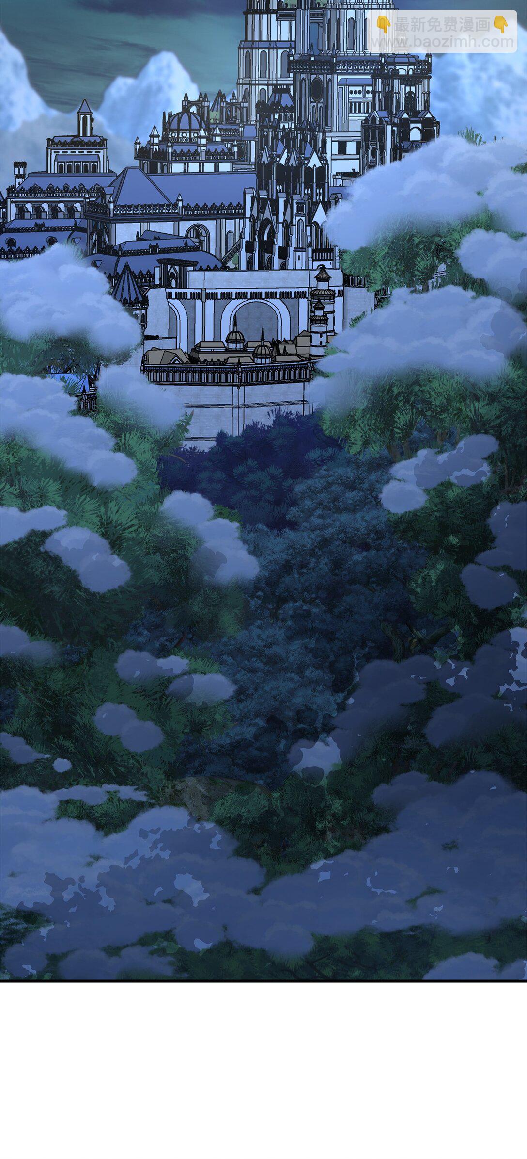 花與劍：帝國榮光的聯姻生活 - 108 捨我其誰(1/3) - 3