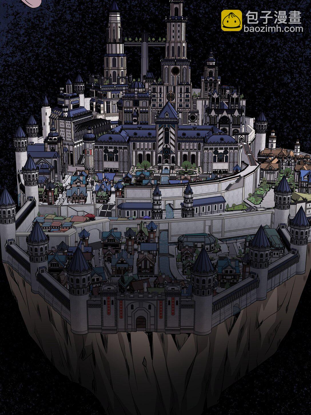 花與劍：帝國榮光的聯姻生活 - 108 捨我其誰(1/3) - 3