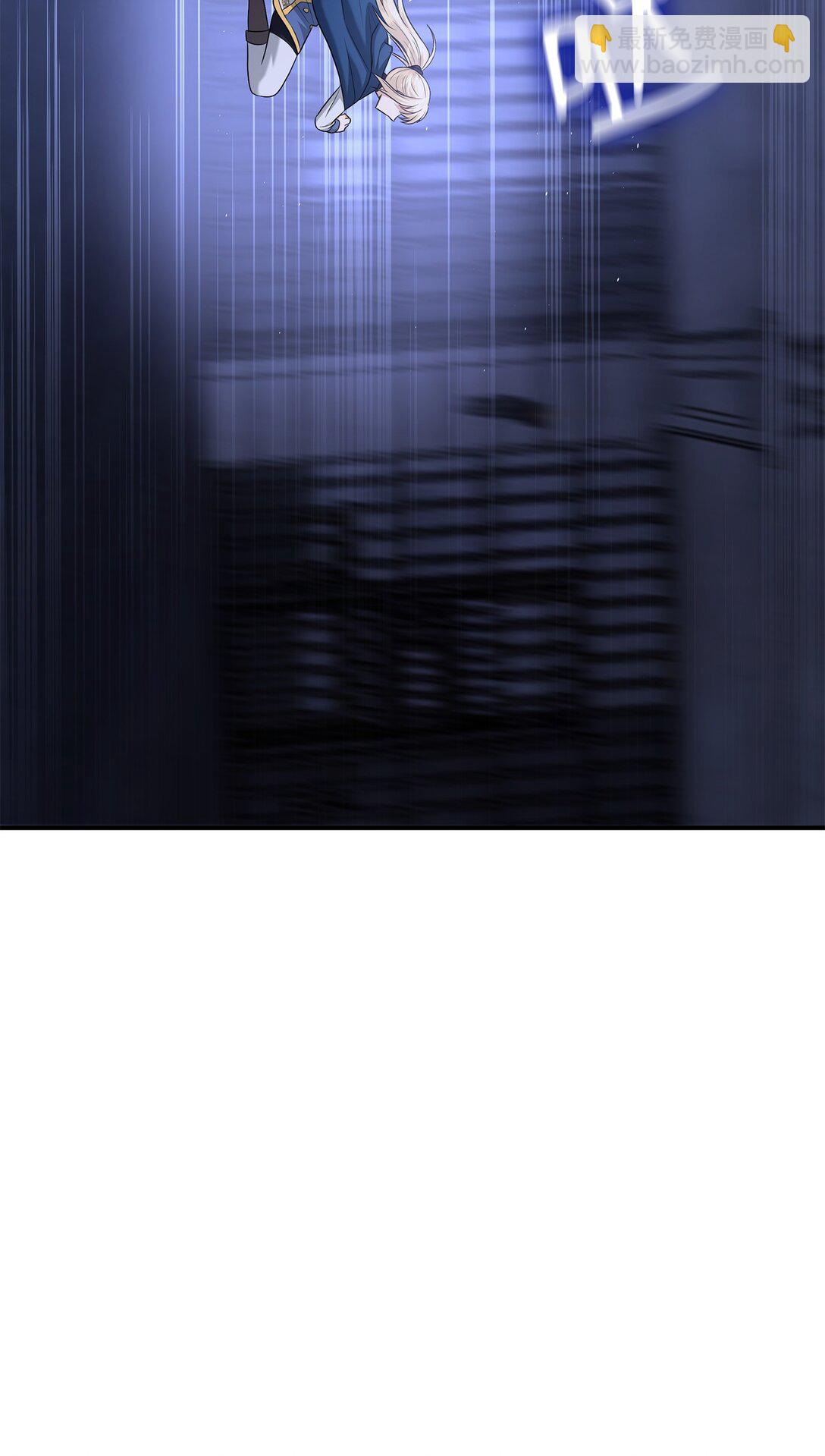 花與劍：帝國榮光的聯姻生活 - 108 捨我其誰(2/3) - 8