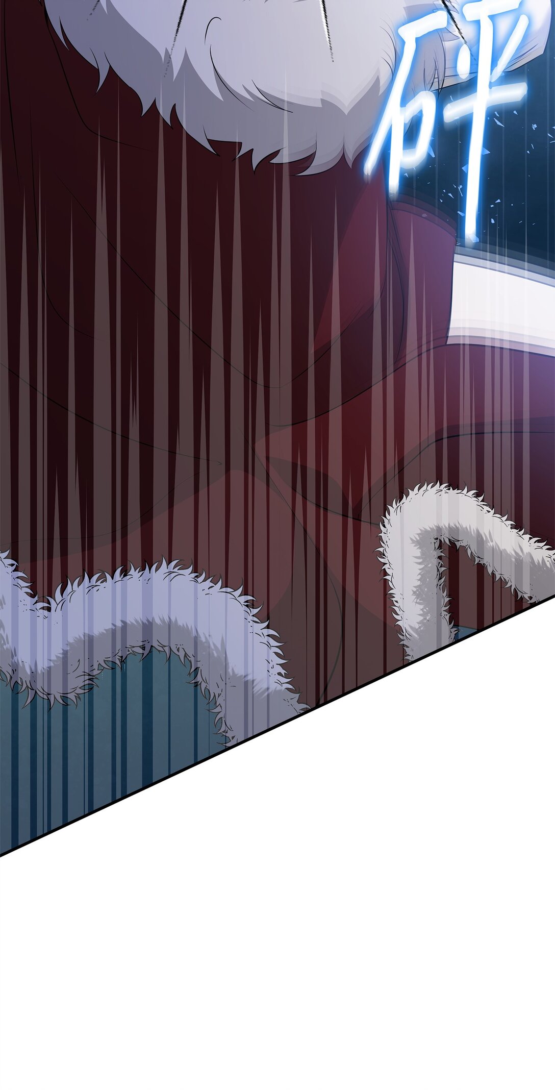 花與劍：帝國榮光的聯姻生活 - 110 皇子殺不得(3/3) - 1