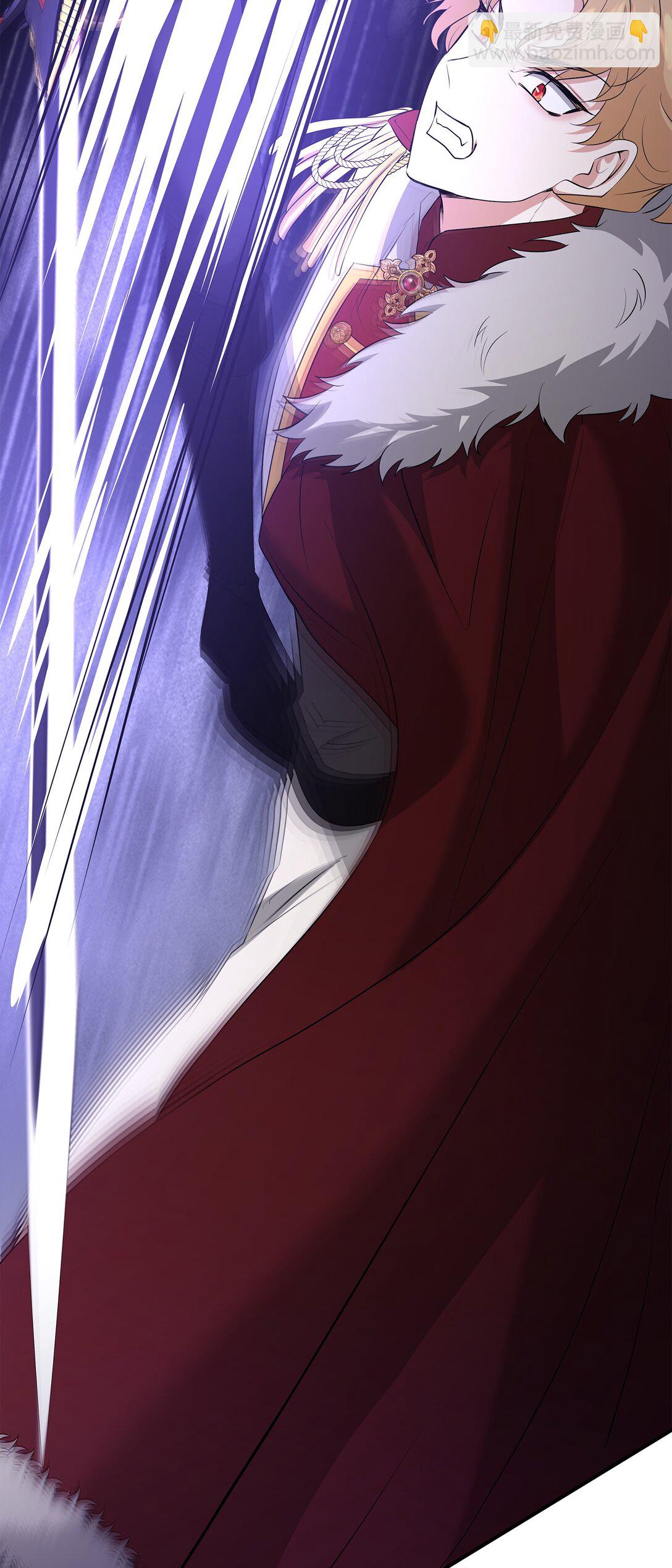 花與劍：帝國榮光的聯姻生活 - 110 皇子殺不得(1/3) - 3