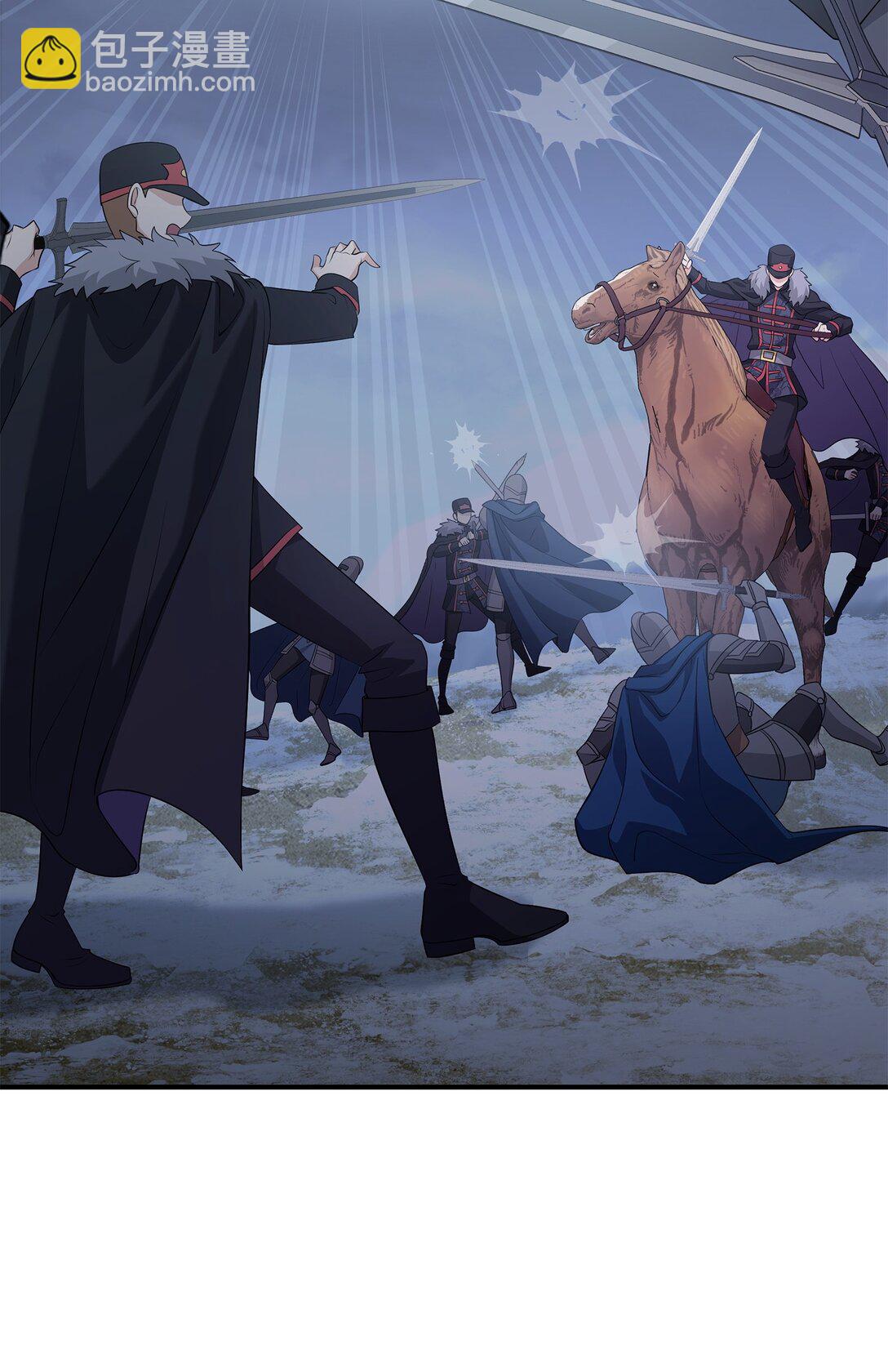 花與劍：帝國榮光的聯姻生活 - 110 皇子殺不得(1/3) - 7