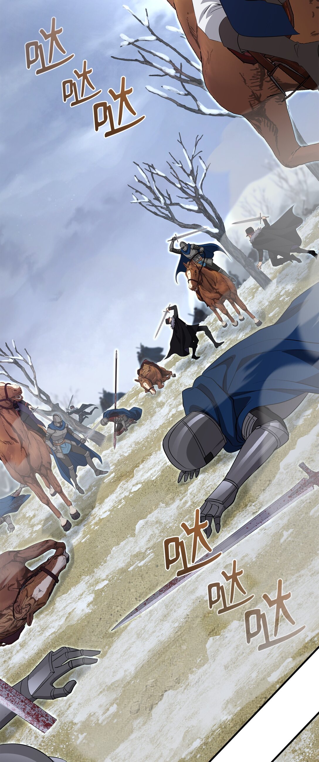 花與劍：帝國榮光的聯姻生活 - 110 皇子殺不得(2/3) - 6