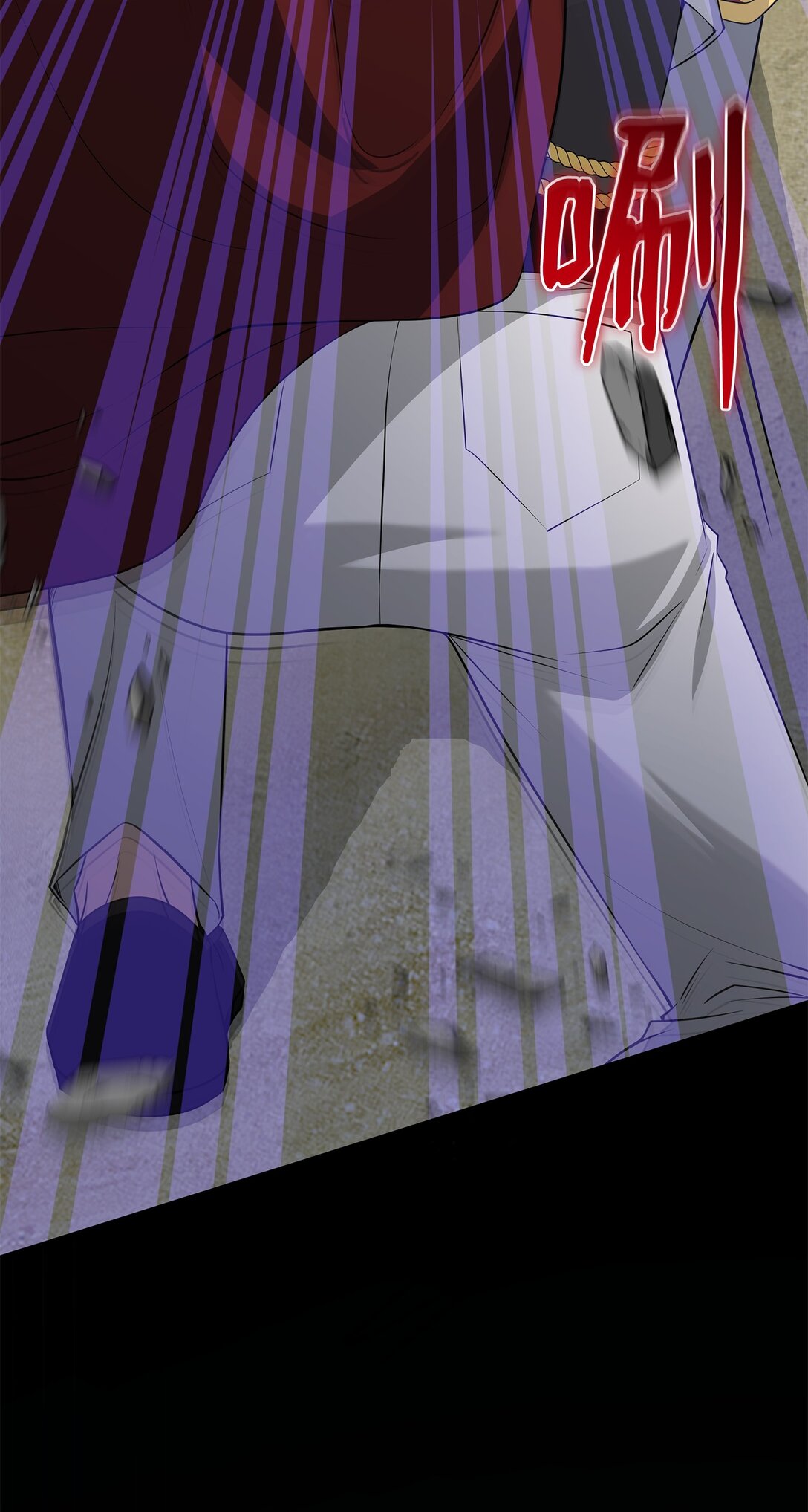 花與劍：帝國榮光的聯姻生活 - 110 皇子殺不得(2/3) - 5