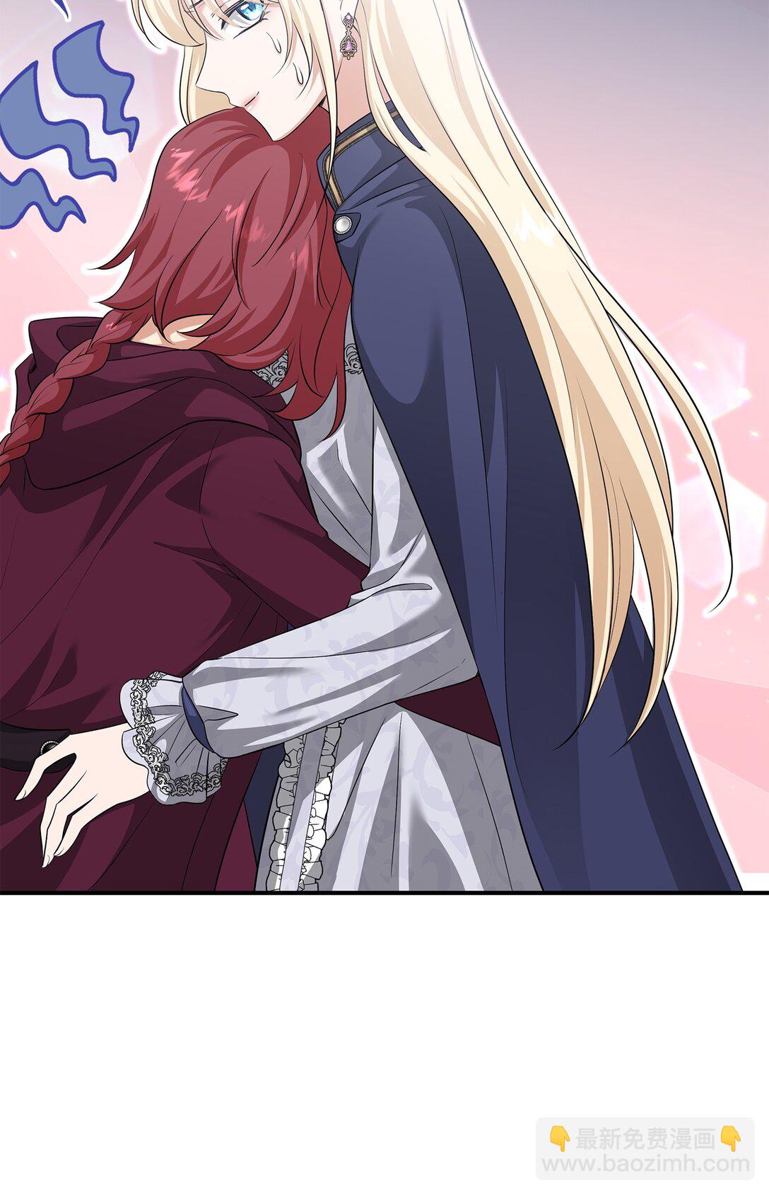 花與劍：帝國榮光的聯姻生活 - 112 教皇被懲罰(1/2) - 5