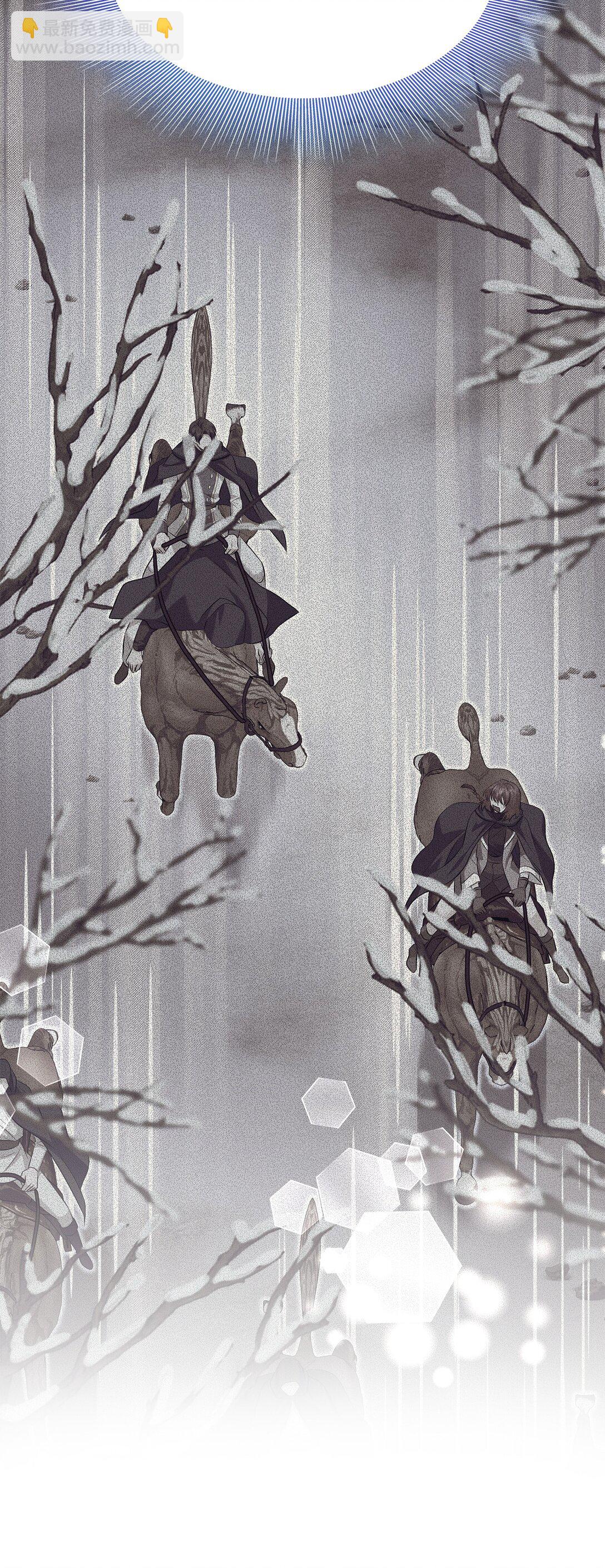 花與劍：帝國榮光的聯姻生活 - 112 教皇被懲罰(1/2) - 4