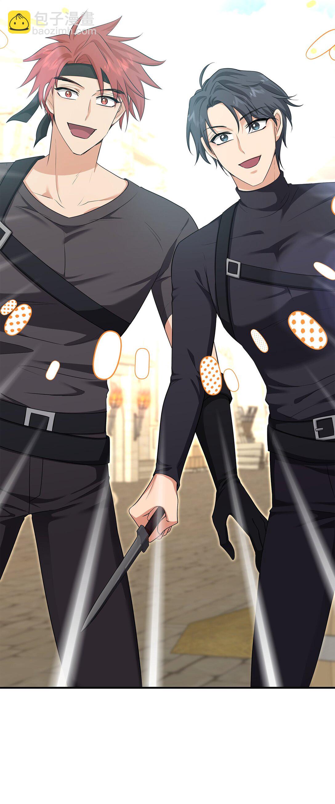 花與劍：帝國榮光的聯姻生活 - 112 教皇被懲罰(1/2) - 3