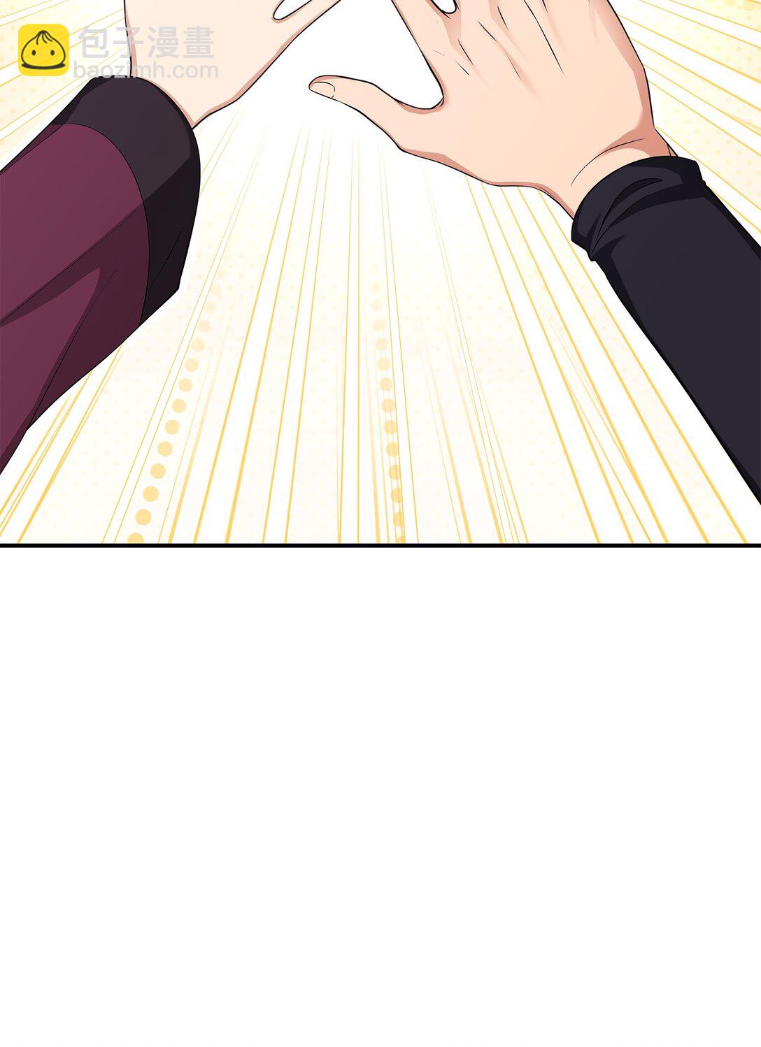 花與劍：帝國榮光的聯姻生活 - 112 教皇被懲罰(1/2) - 2