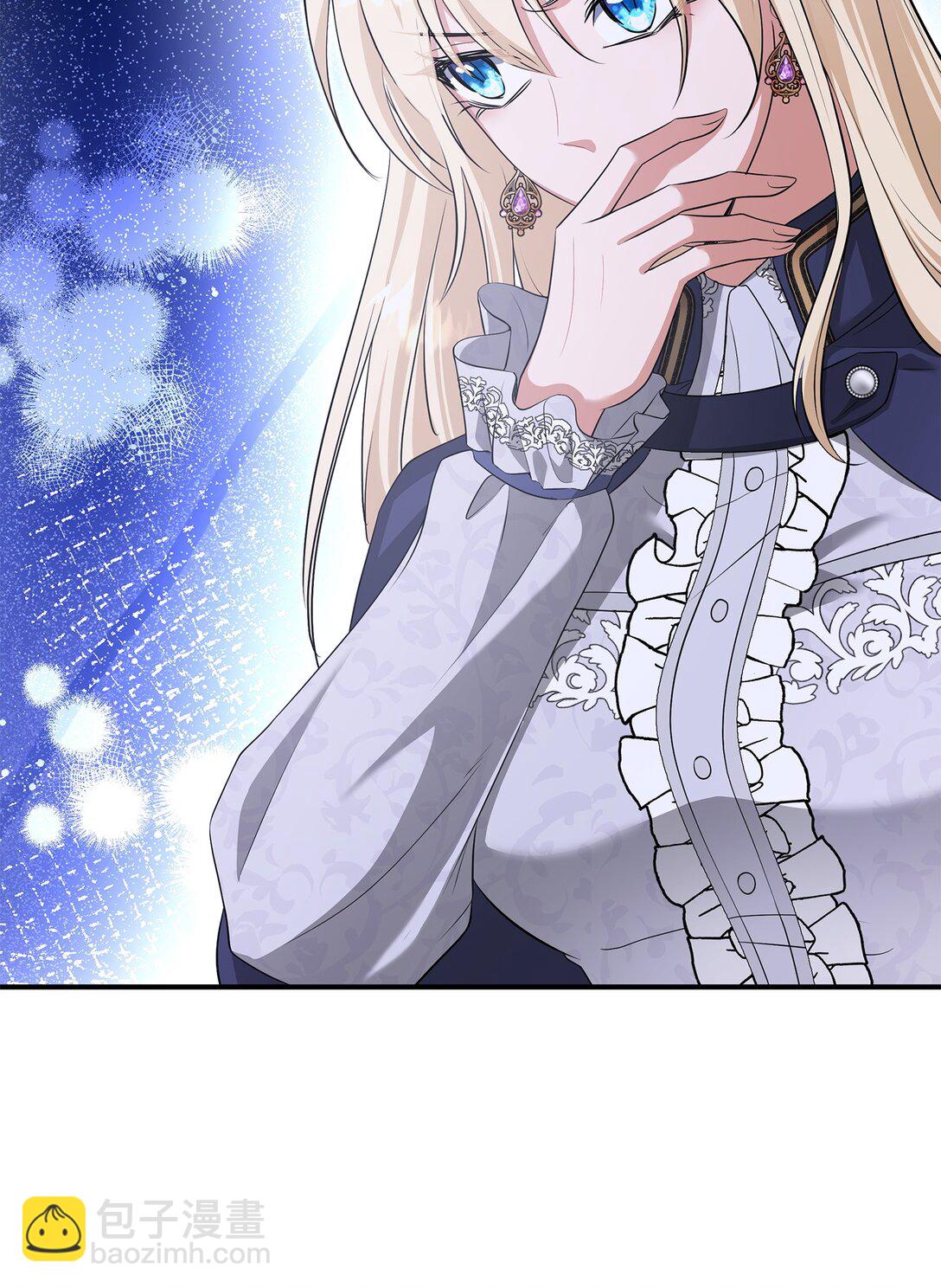 花與劍：帝國榮光的聯姻生活 - 112 教皇被懲罰(1/2) - 2