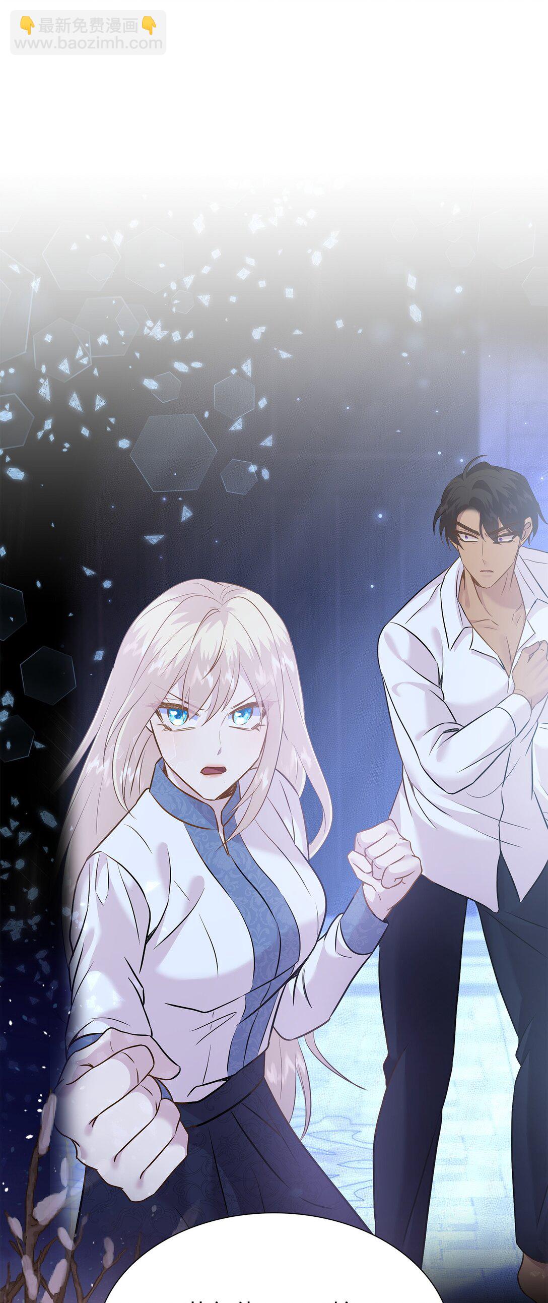 花與劍：帝國榮光的聯姻生活 - 112 教皇被懲罰(2/2) - 5