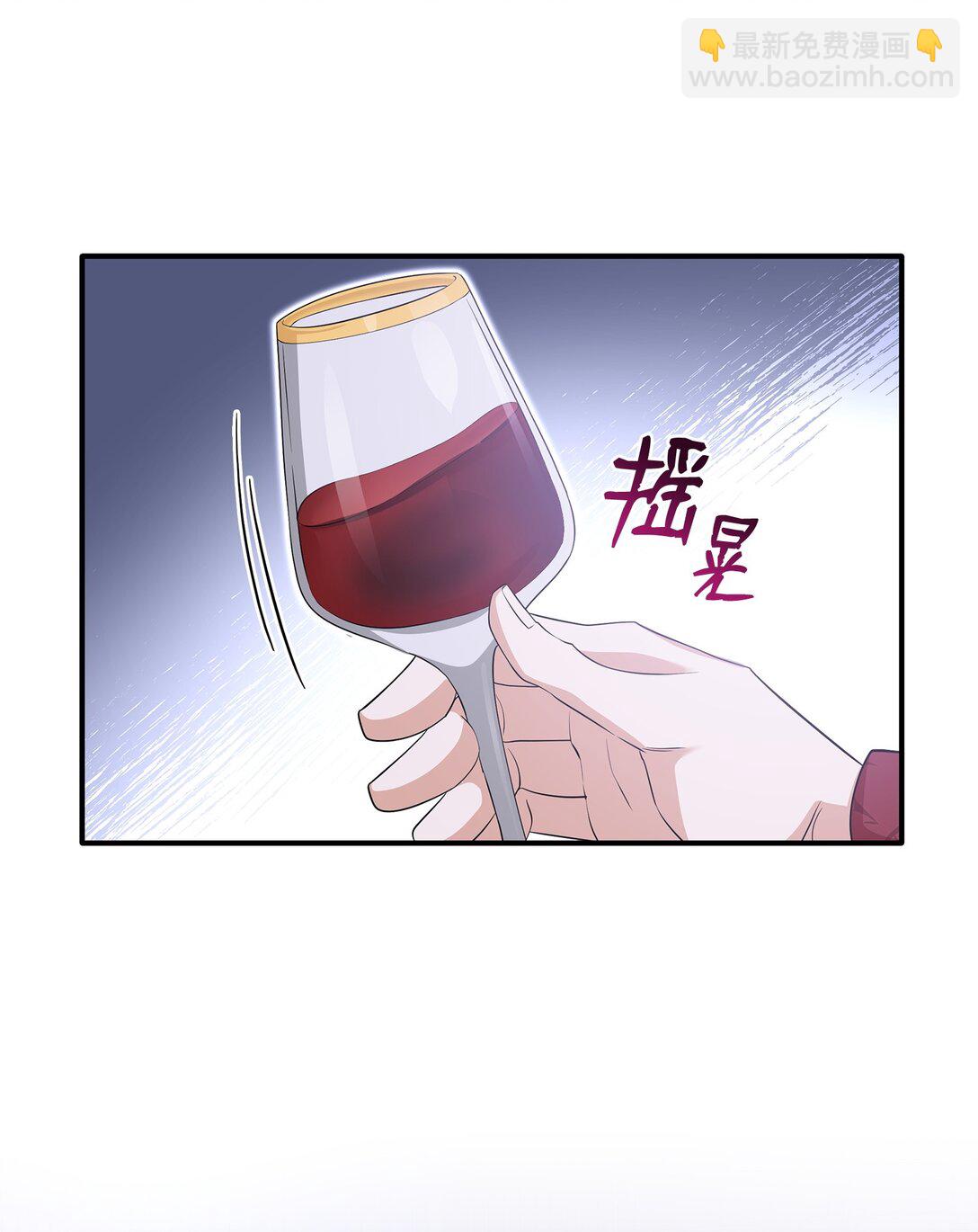 花與劍：帝國榮光的聯姻生活 - 112 教皇被懲罰(2/2) - 5