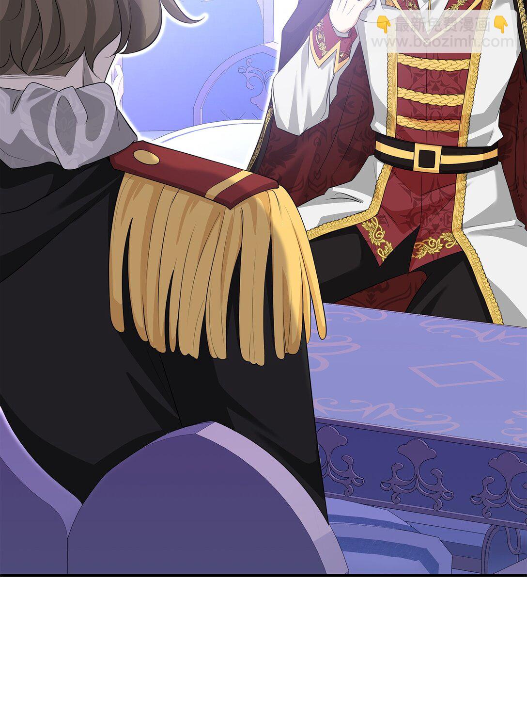 花與劍：帝國榮光的聯姻生活 - 112 教皇被懲罰(2/2) - 7