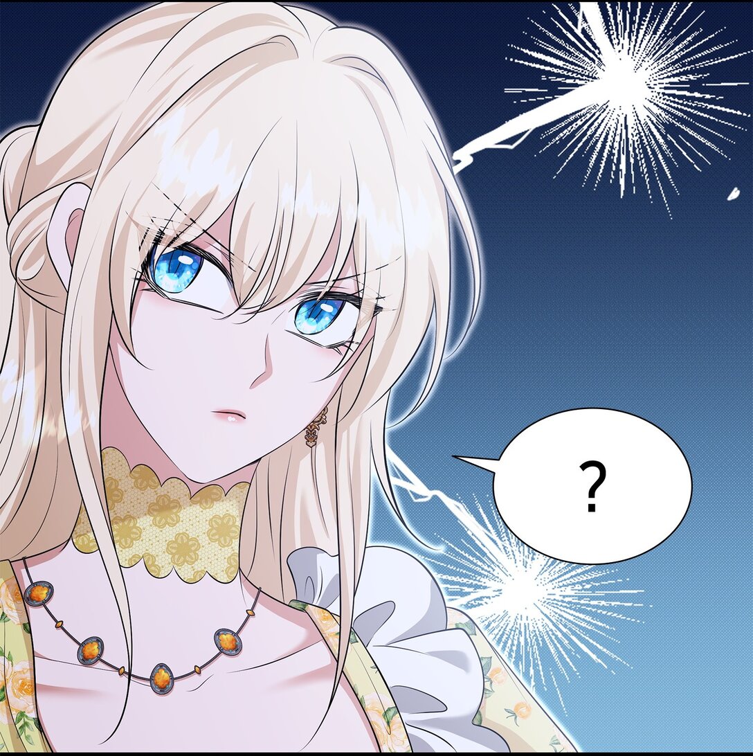 花與劍：帝國榮光的聯姻生活 - 114 鴻門宴(2/2) - 2