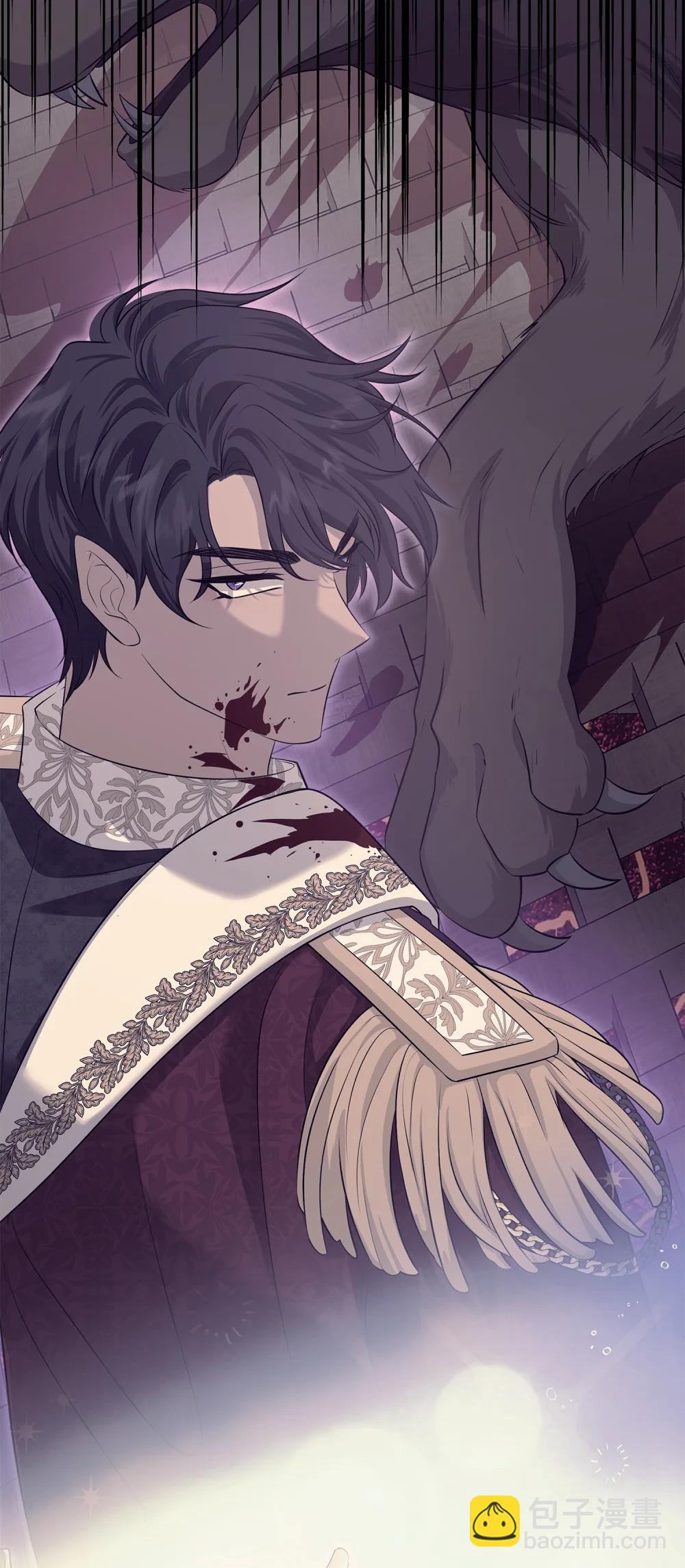 花與劍：帝國榮光的聯姻生活 - 116 塞西爾的詭計(3/3) - 2