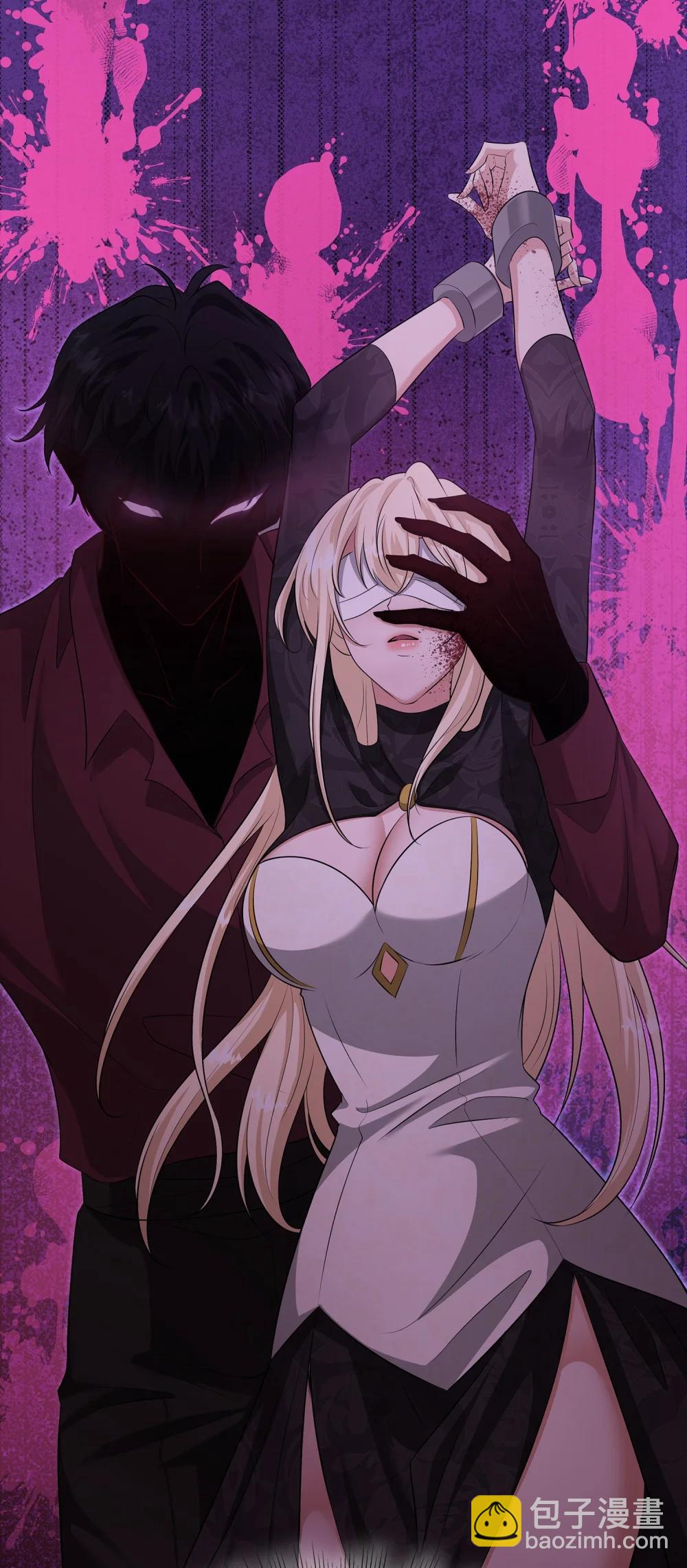 花與劍：帝國榮光的聯姻生活 - 116 塞西爾的詭計(1/3) - 8