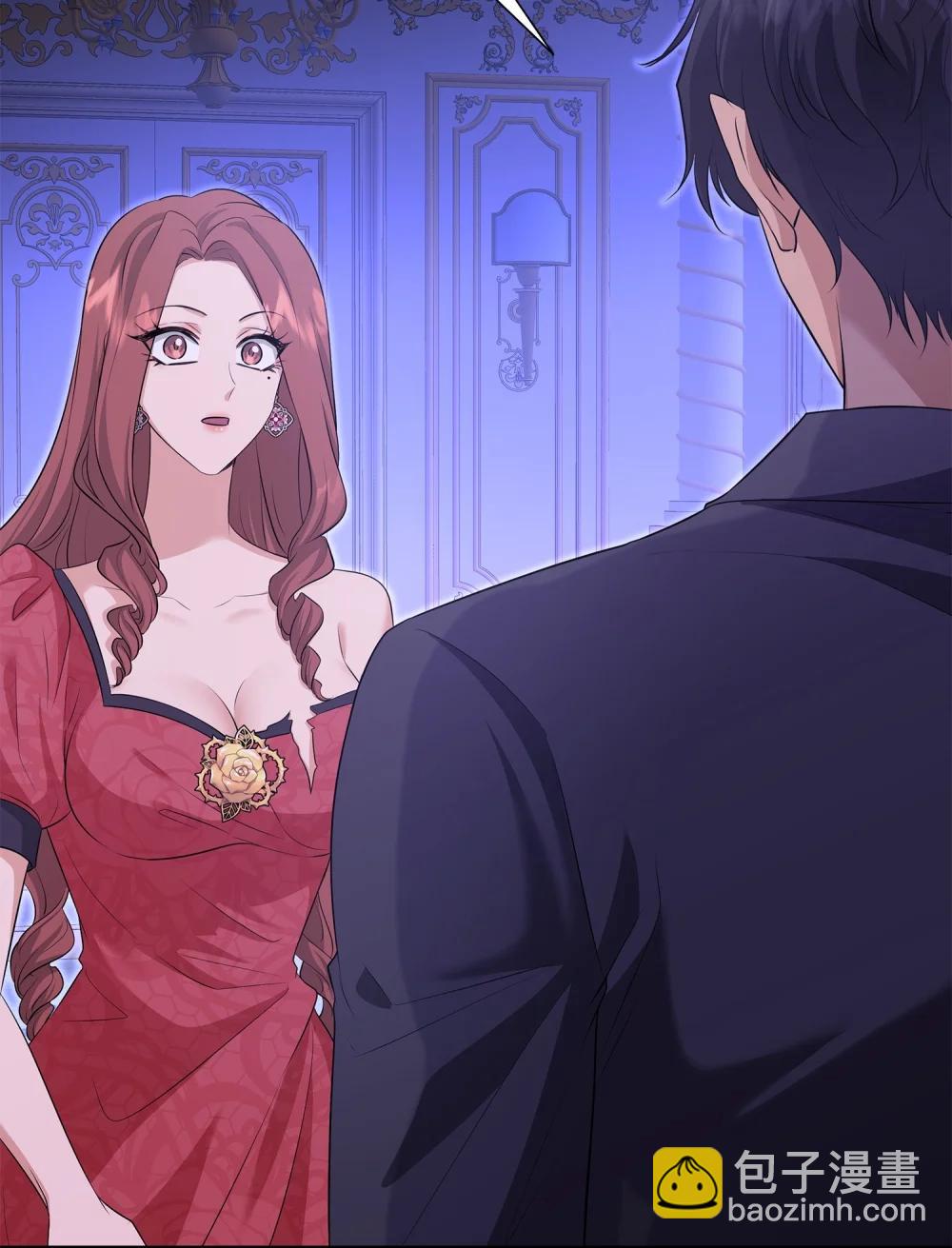 花與劍：帝國榮光的聯姻生活 - 116 塞西爾的詭計(1/3) - 5