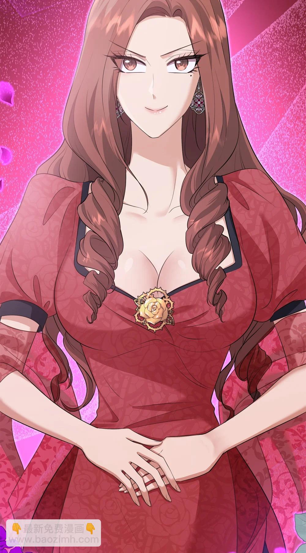 花與劍：帝國榮光的聯姻生活 - 116 塞西爾的詭計(1/3) - 3