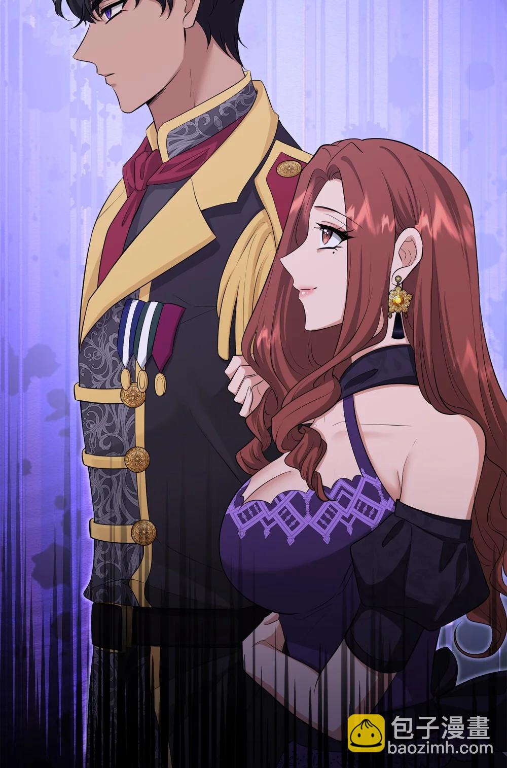 花與劍：帝國榮光的聯姻生活 - 116 塞西爾的詭計(1/3) - 6