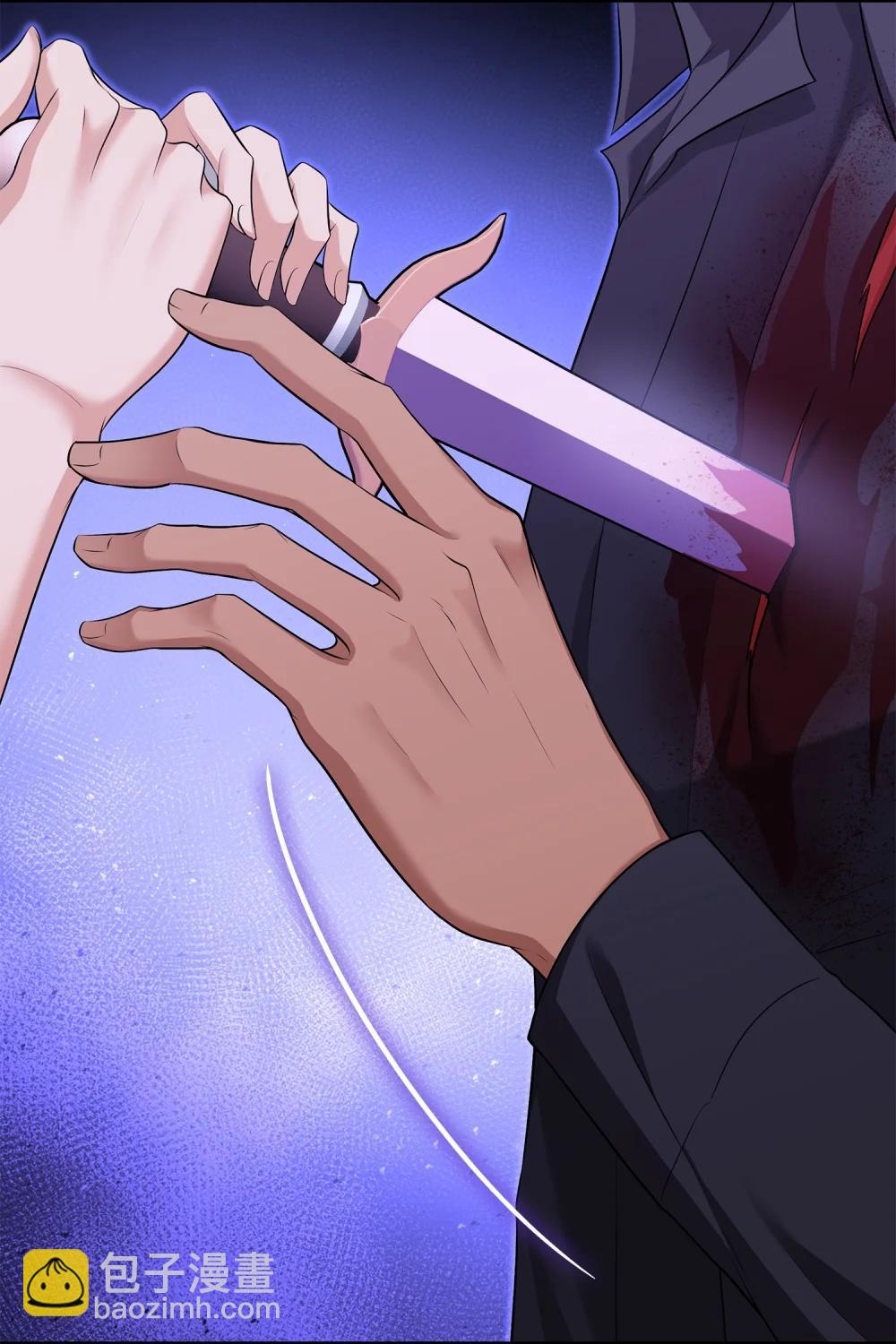 花與劍：帝國榮光的聯姻生活 - 116 塞西爾的詭計(2/3) - 8