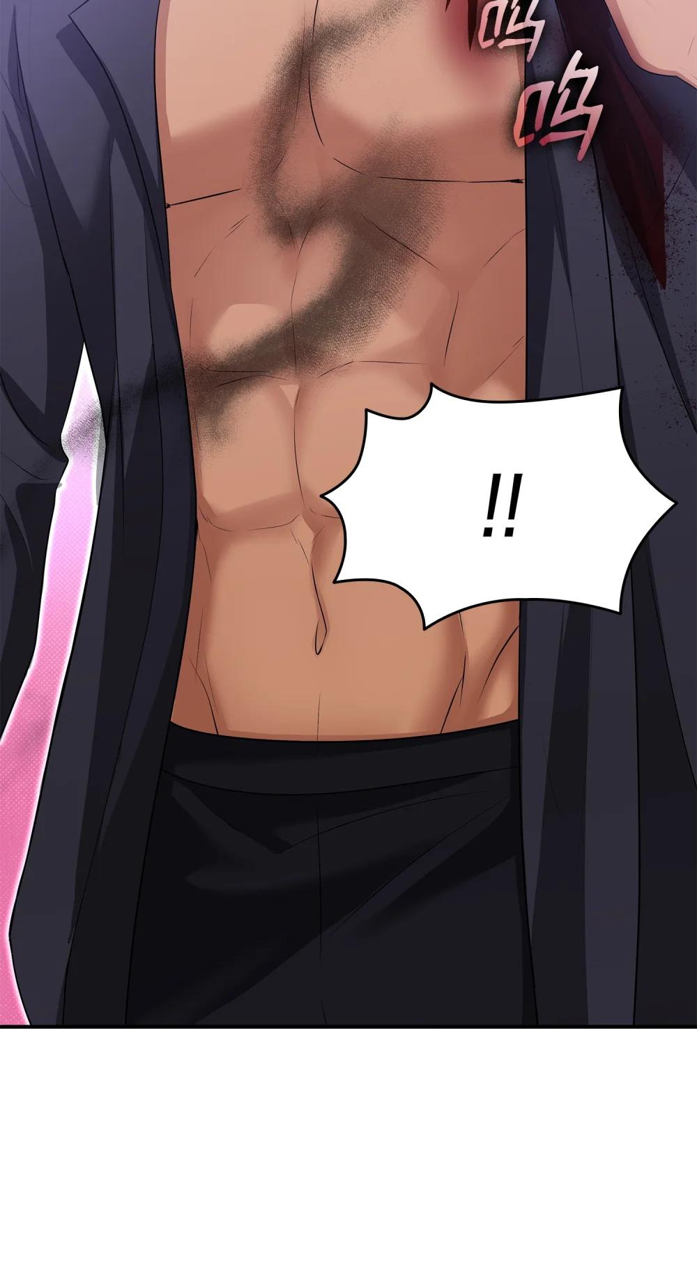 花與劍：帝國榮光的聯姻生活 - 116 塞西爾的詭計(2/3) - 4