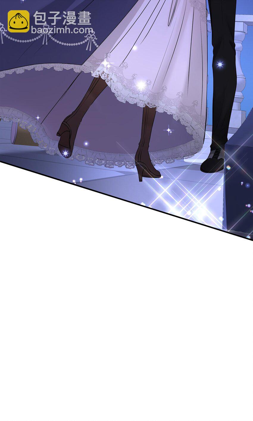 花與劍：帝國榮光的聯姻生活 - 14 醉中真談(2/2) - 1