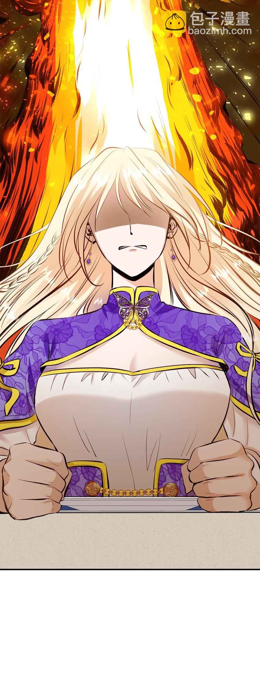 花與劍：帝國榮光的聯姻生活 - 16 我們只是契約關係(1/2) - 7