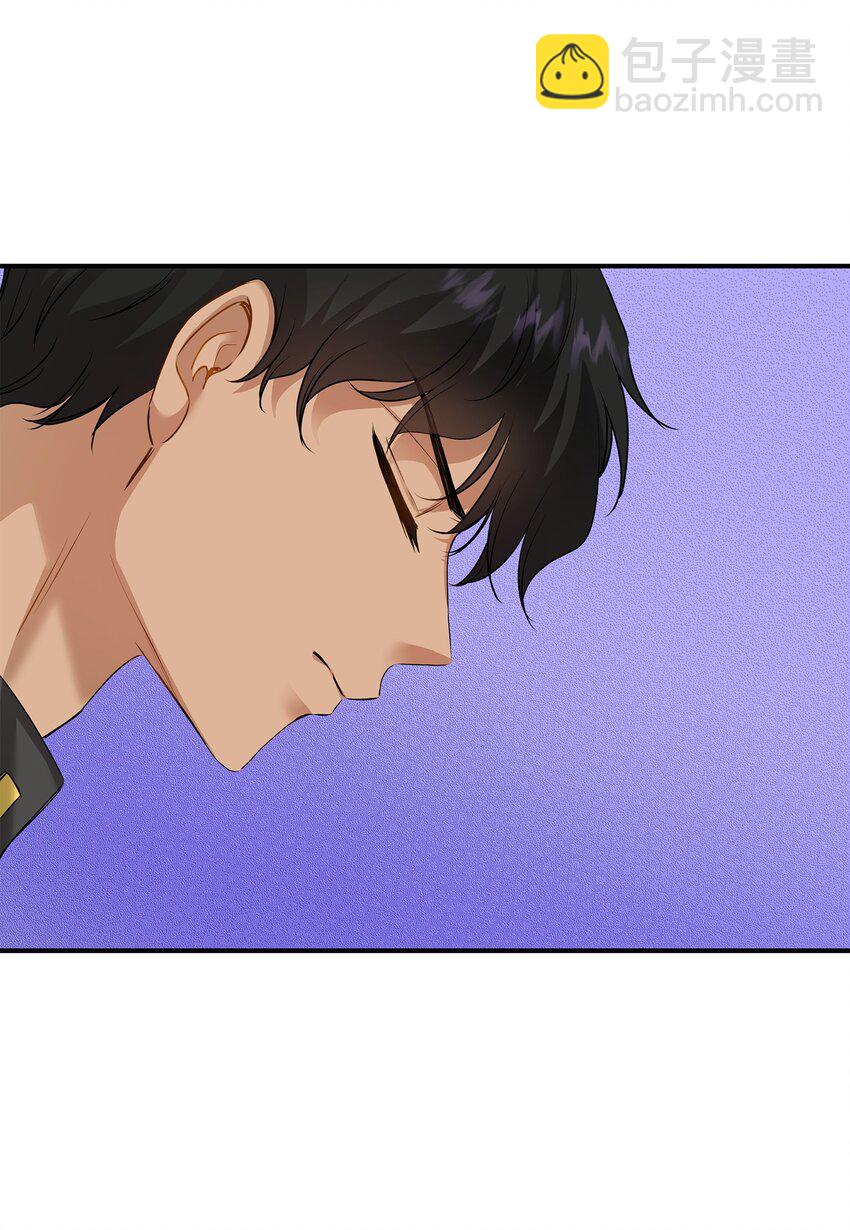 花與劍：帝國榮光的聯姻生活 - 16 我們只是契約關係(2/2) - 2